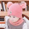 Knitted Pompon Hat for Children, Baby Warm Ear Protection Hat, Customizable Styles