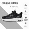 Scarpe da uomo – Sneakers
