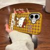 New Checked Denim Katy Suitable for IPhone16 Mobile Phone Case Apple 15 Protective Case 14 Leather Pattern Soft Shell Silver Frame