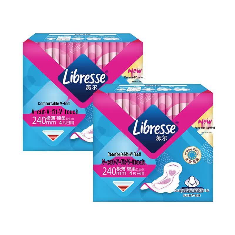 Vinda Comfort V-Sense Ultra-thin Day Sanitary Pads