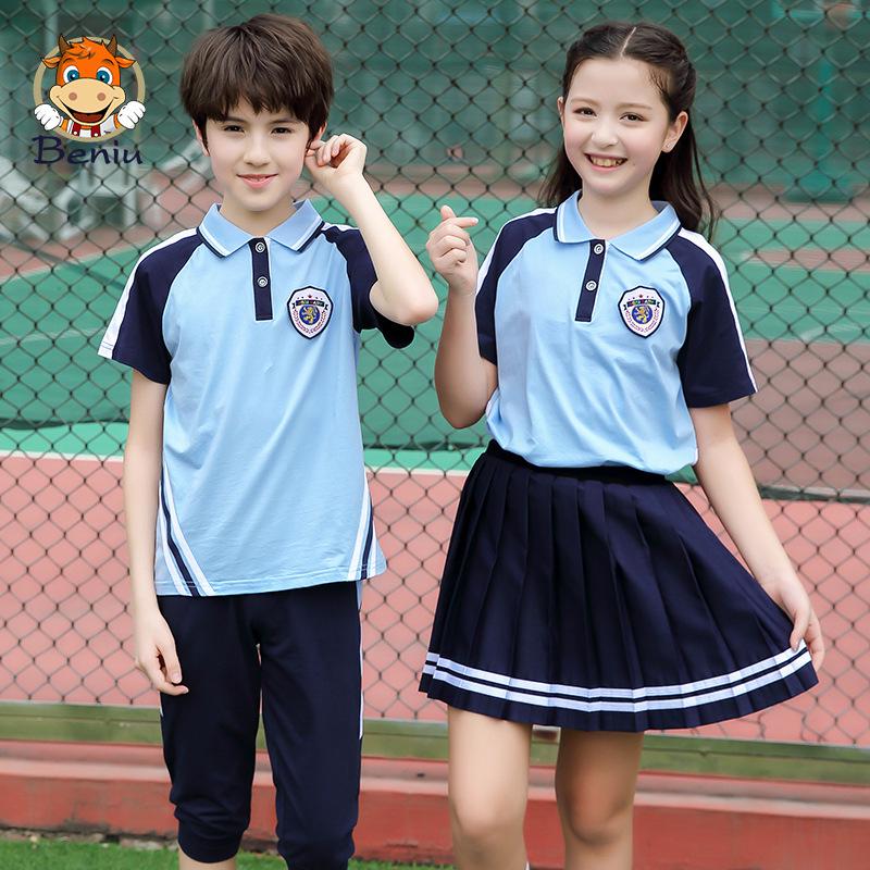 Elementary School Summer Short Sleeve Sports Set for First Grade & Kindergarten