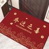Festive Red Chinese Style Crystal Velvet Entrance Floor Mat