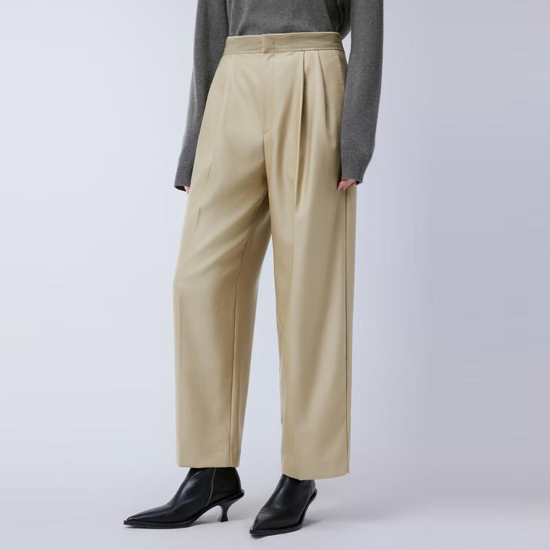 

JNBY 2024 Spring Women s Tapered Casual Pants 5O1E12250 S