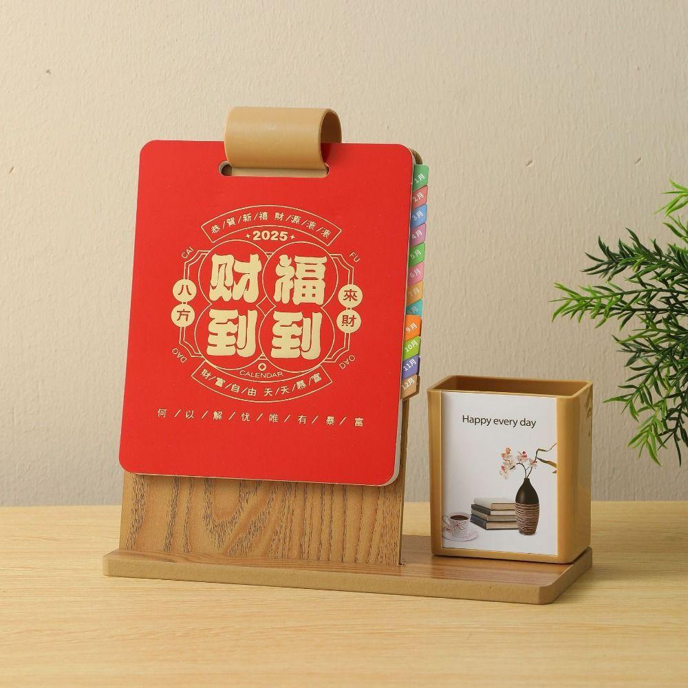 With Pen Holder Loose-leaf Buckle Desk Calendar Desktop Calendar Ornament Plan Schedue