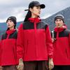 Men's Autumn-Winter Waterproof Windbreaker: Hooded Outdoor Mountaineering Jacket with Printed Logo.