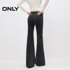 Only Women's High-Waisted Slim-Fit Rhinestone Flared Jeans