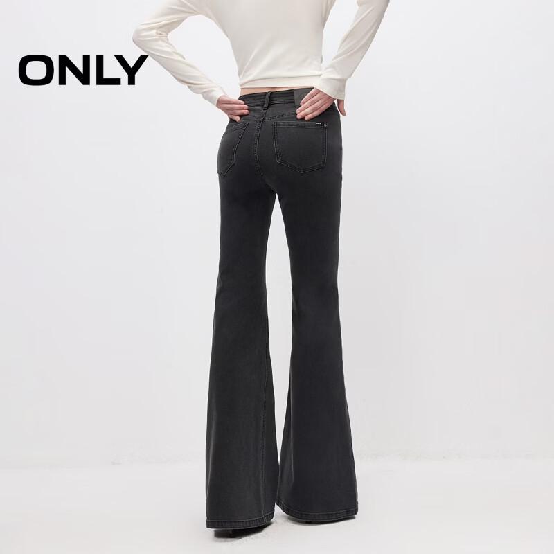 Only Women's High-Waisted Slim-Fit Rhinestone Flared Jeans