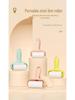 Compact Lint Roller: Household Hair & Clothes Removal Tool
