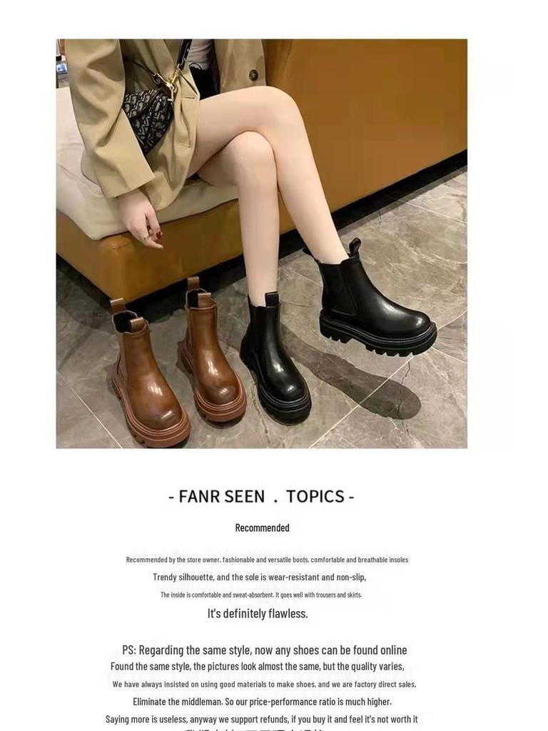 Bestseller Unisex Martin Schneestiefel: 2025 Winter Rutschfeste Mode Chelsea Stiefelette