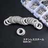 360 Pieces Flat Washers, Gasket Fasteners, Round Metal Washers, Spacers for Screws, Bolts, Washers, Spacers, M2, M2.5, M3, M4, M5, M6, M8, M10