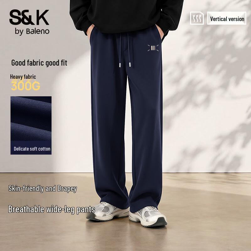 Baleno S&K Men's Knit Wide-Leg Casual Pants