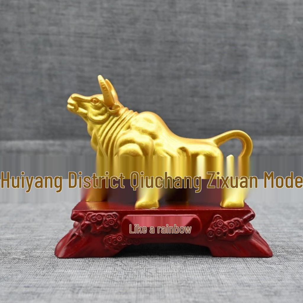 Large Golden Bull Ornament - Wall Street Zodiac Bull for Office & Living Room