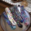 New Arrival: Women's Mid-Calf Ethnic Floral Socks - Autumn/Winter Retro Mori Girl Style