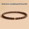 High Quality  Natural Sandalwood Bracelet For Women Girls Retro Exquisite Beaded Bracelet Jewelry Accessories Gifts