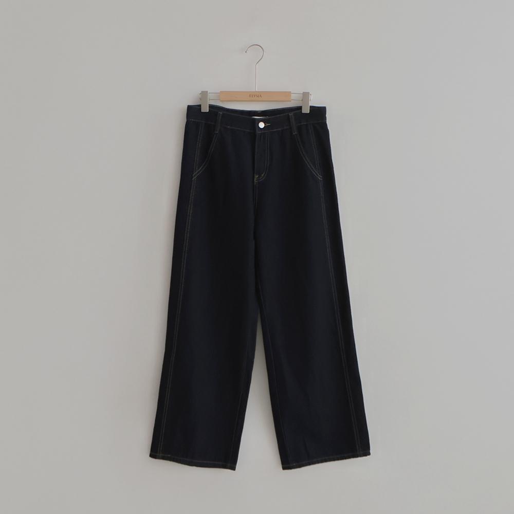 ELYSIA Leri Stitch Denim Wide Pants