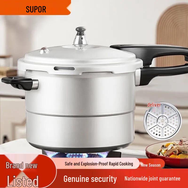 Supor High-Pressure Aluminum-Stainless Cooker, Explosion-Proof, Blue Eye Adjustment, Thickened for Safety. 22cm