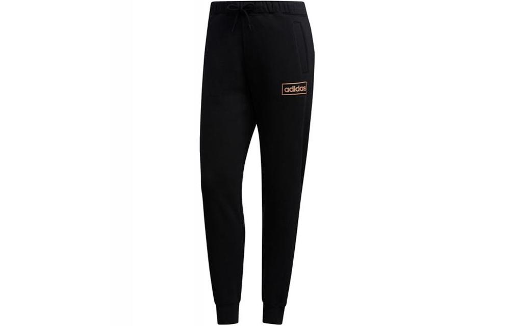 Adidas Neo Knitted Sweatpants Women s Black Thickened Cuffed Pants FP7410 M