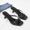 Dames 2026 Meerkleurige Vierkante Neus Stiletto Slippers