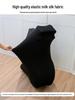Milk Silk Elastic Cover for Electric Wheelchair - Dustproof, Full Coverage, Anti-Stain, Drawstring Design