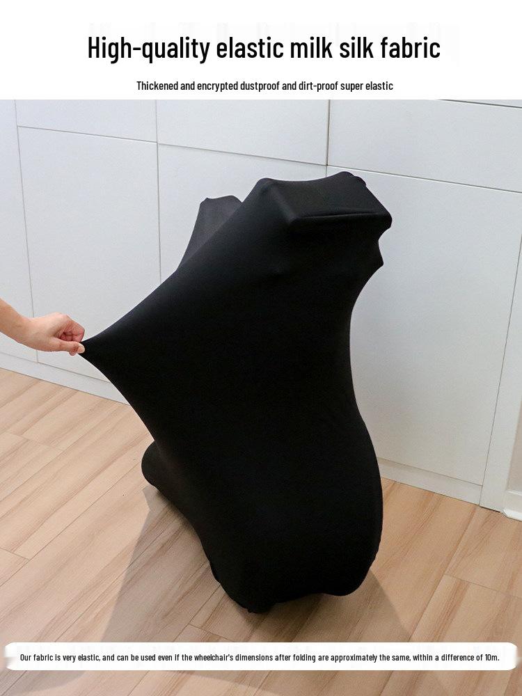 Milk Silk Elastic Cover for Electric Wheelchair - Dustproof, Full Coverage, Anti-Stain, Drawstring Design