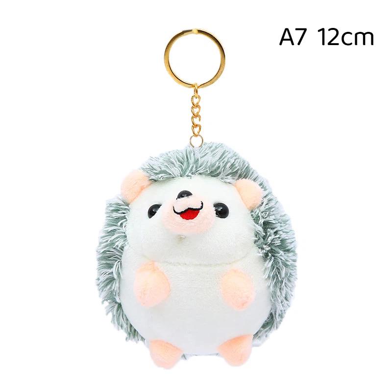 Adorable Cartoon Hedgehog Keychain 9/12cm Cute Portable Pendant for Backpack Luggage Key Holiday Gift