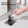 Cartoon Cute Duck Bathroom Hair Wall-mounted 2-in-1 Household Can Shovel Stain Cleaning Dirty Cleaning Clip