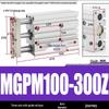 Compact Three-Axis Pneumatic Guided Rod Cylinder 12/16/20/25/32-10/20/40/50/75z