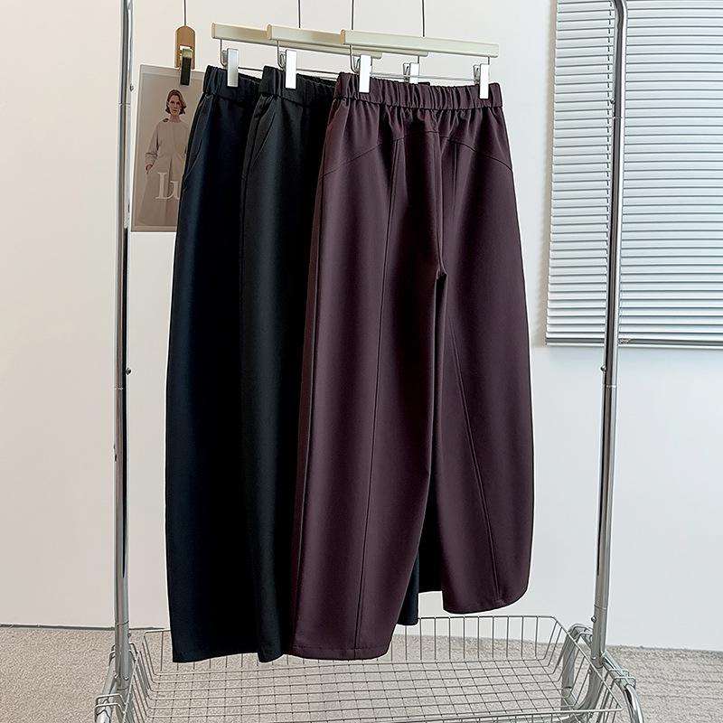 2025 Autumn Plus Size High Waist Loose Casual Twill Satin Pants for Women - Slimming, Versatile, and Long Fit