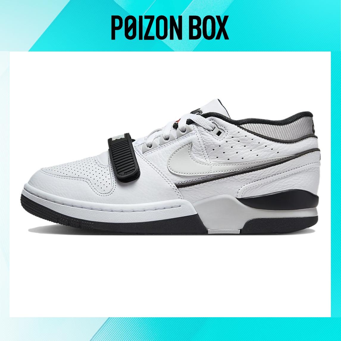 

кроссовки Nike Air Alpha Force 88 Skateboarding Shoes Men DZ4627-101