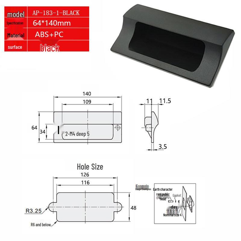 Black/Ivory Plastic Concealed Handle - Hidden/Recessed Pull Handle (AP-183 Series)