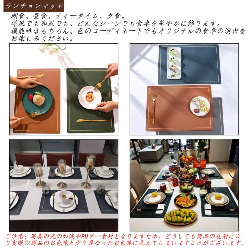 Exgox Double-Sided PU Placemats, Stylish, High-Quality, Stain-Resistant, Waterproof, Insulated, Easy to Clean, Eco-Friendly, Oil-Resistant, Fully Wash