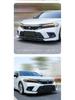 2022-2024 11th Gen Civic Front Splitter FE180: No-Drill Modified Three-Box Lip & Corner Protectors