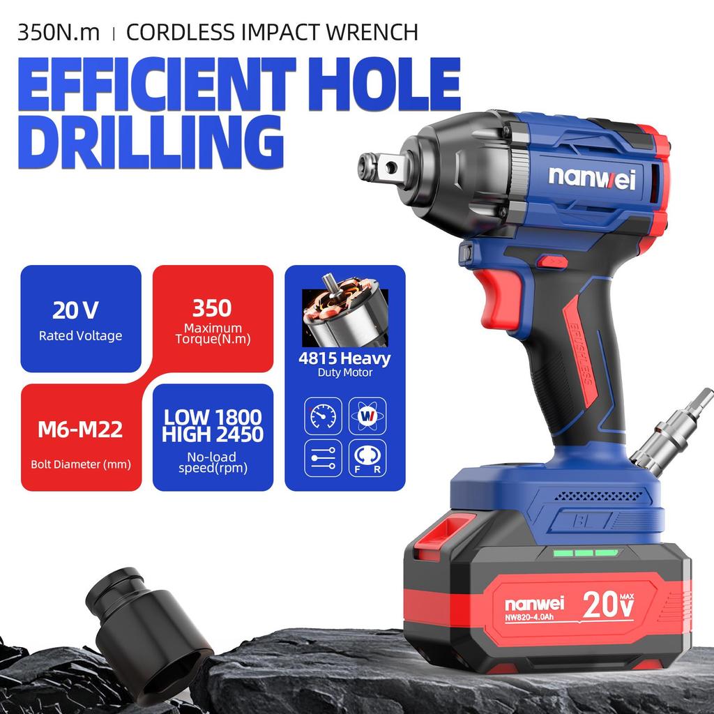NANWEI 350 Nm Electric Impact Wrench Chuck Diameter 1/2, Maximum Speed 2450 rpm