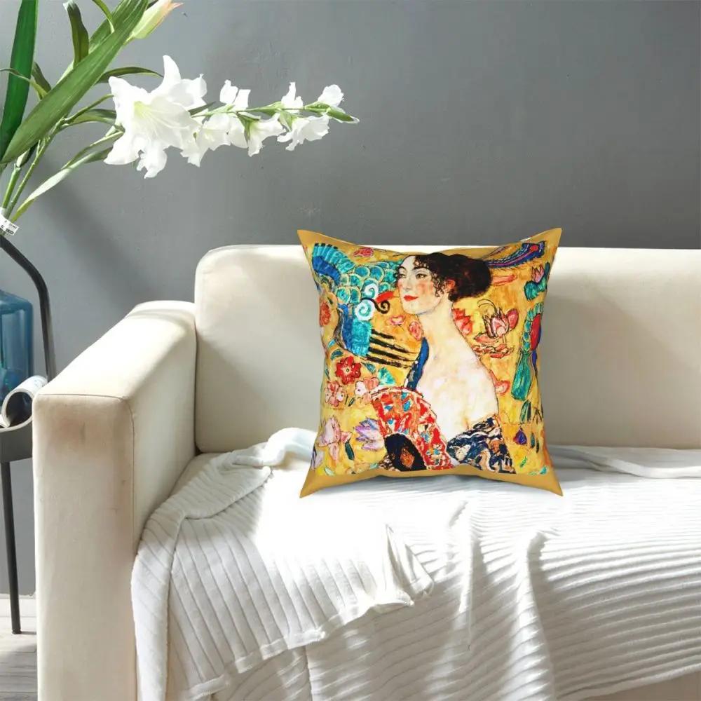 Gustav Klimt Lady With Fan Square Pillow Case Polyester Throw Pillow Fashion Cushion Covers