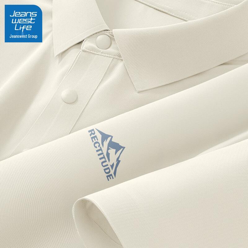 

JEANSWEST LIFE Men s Ice Silk Short Sleeve Polo Shirt 3XL