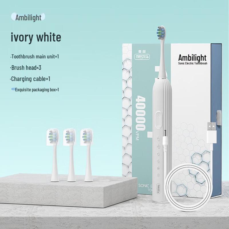 

QBM Portable Adult Sonic Electric Toothbrush