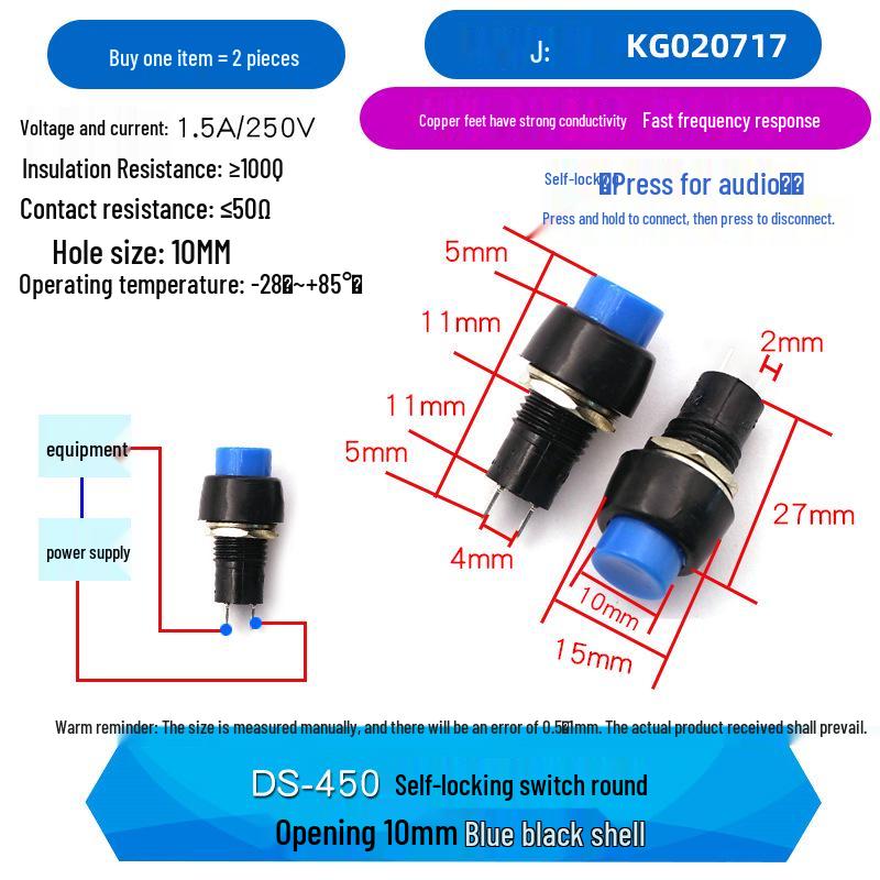 DS-450/DS-451 Reset Self-Locking Button: Round Key Switch with/without Lock