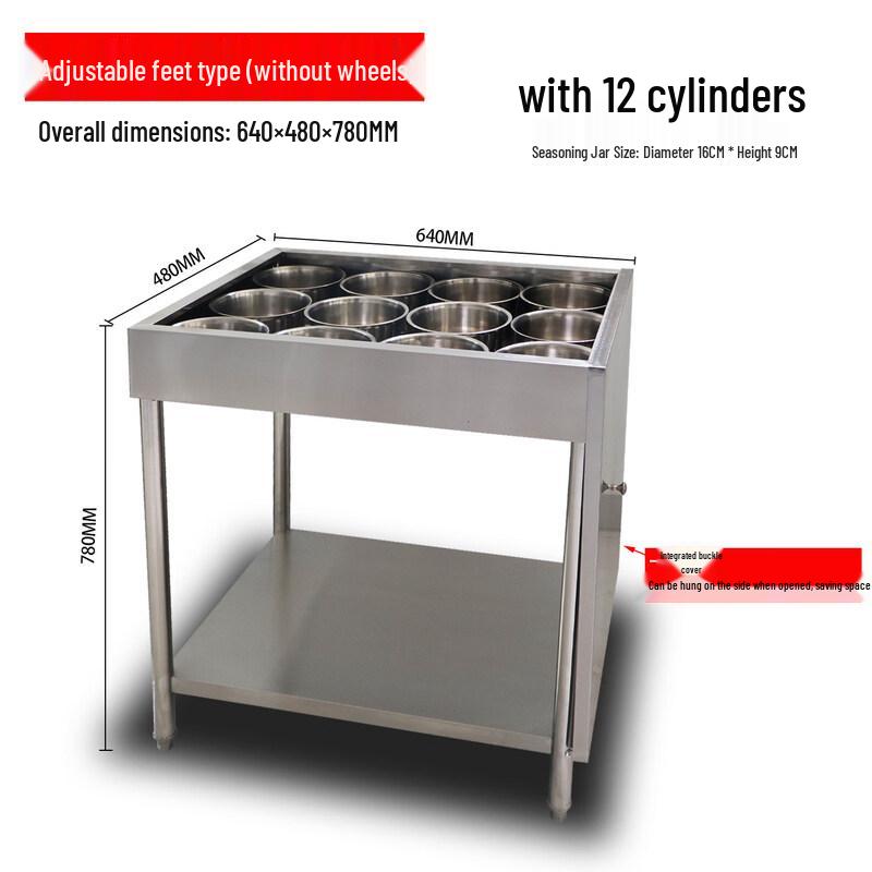 Juedian Stainless Steel Commercial Seasoning Trolley