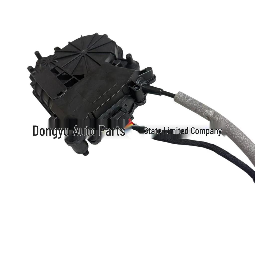 BMW X3/X4 G01/02 Trunk Latch Actuator Tailgate Lock Mechanism 51247431076