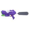 Maruka Pump Action Water Gun, Eclipse, Toy, for Ages 8 and Up, Tank Capacity: Approx. 650cc, 174940