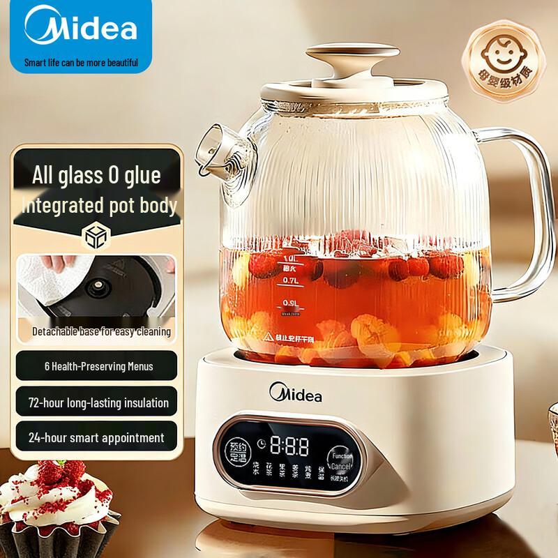 Midea 1L All-Glass Multi-functional Health Kettle
