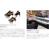 KAWAI Přenosné digitální piano ES920 88 kláves kladívková mechanika ES920B Černé