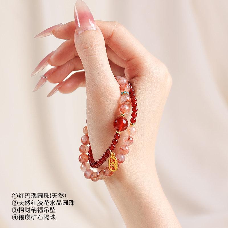 High-end natural crystal bracelet for women, fashionable and exquisite, fortune-bringing beads, gift for best friends, crystal bracelet Warm Jade Happiness【Luc