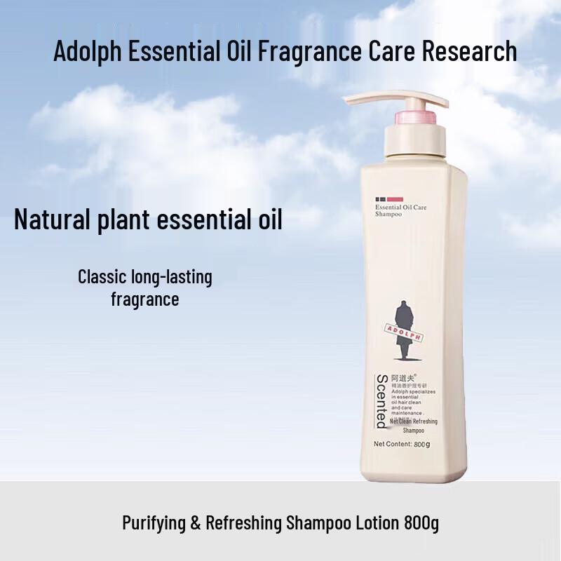 Adolfo Light & Silky Essential Oil Shampoo