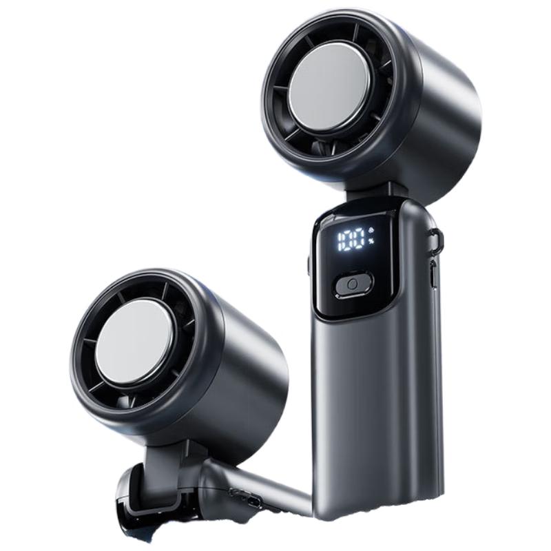 KESI JAR S17 Handheld Mini USB Cooling Fan