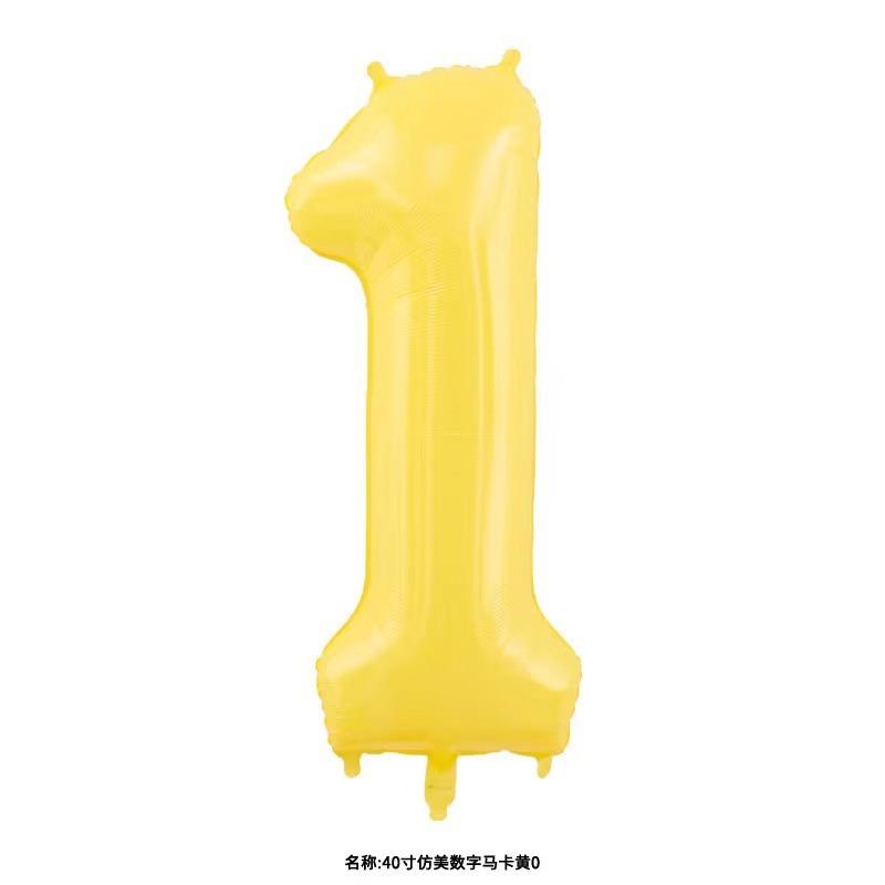 40 Inch Yellow Digital Aluminum Film Balloon Outdoor Picnic Baby First Birthday Party Decoration Photo Balloon