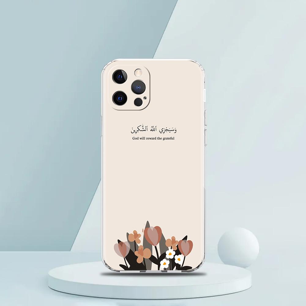 For iPhone 15 16 14 13 12 mini 11 Pro Max XS X XR SE 7 8 Plus Silicone Clear Cover Lyrics Quotes Islamic Luxury Phone Case