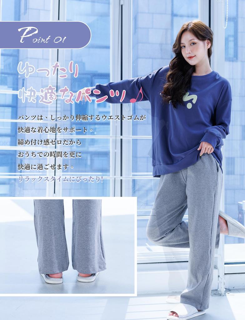 MiniZaru Long Sleeve Loungewear Pajama Set Size Women's (Blue, 228, Medium)