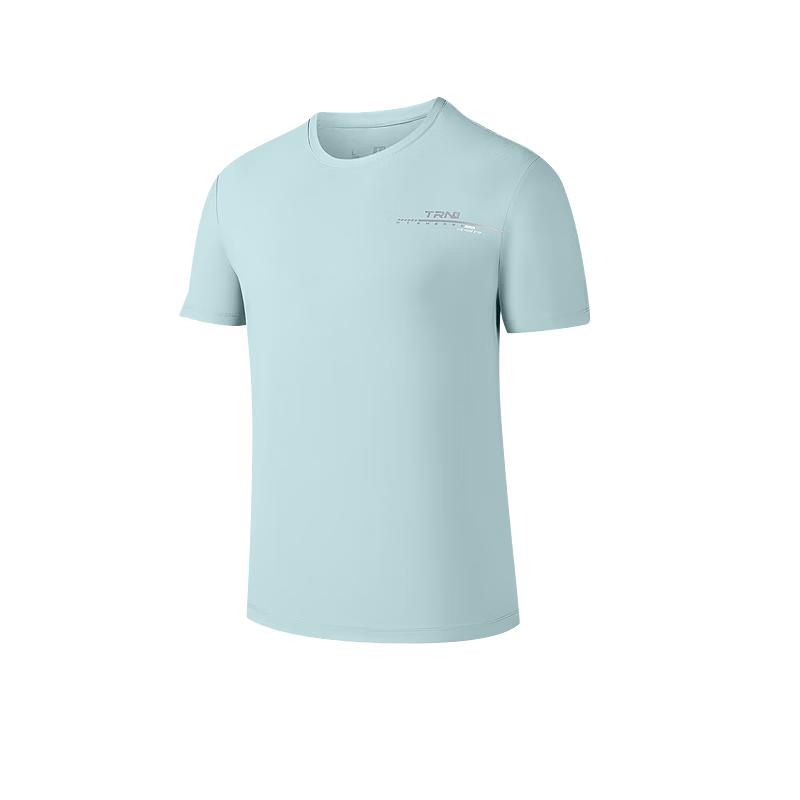 Jordan Men s Ice Feel Tech Quick Dry Short Sleeve T-Shirt XL