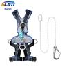 NLNTL Full Body Safety Harness with Single Lanyard